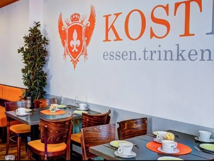 Фото: KOSTBAR